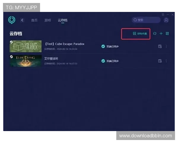宝盈官网首页登录步骤详解确保玩家快速安全登录账号