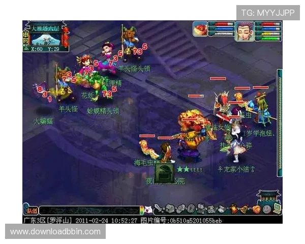 宝盈网页版最新版本更新内容详解，带你体验丰富多彩的游戏新功能