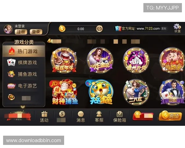 开元棋牌那个女的是谁她的身份背景以及在游戏中的角色分析