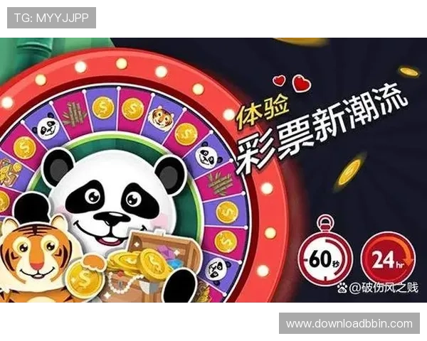 掌握线上bbin规则的关键技巧提升中奖几率实现稳定盈利的实用攻略