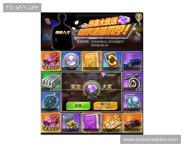 斗地主大战高手秘籍分享，提升你的牌技和战术水平的实用指南